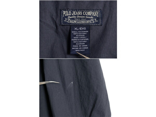 ラルフローレン コットン アノラック パーカー ジャケット メンズ XL POLO JEANS CO ポロ フード ハーフジップ プルオーバー 大きいサイズ