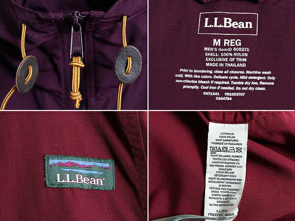 エルエルビーン ナイロン アノラック パーカー ジャケット メンズ M 古着 LLBEAN ジャンパー プルオーバー ハーフジップ マンパ パッカブル