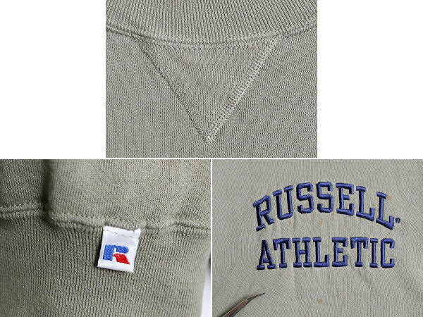 90s ラッセル ロゴ 刺繍 スウェット メンズ レディース XL / オールド RUSSELL 前V トレーナー 裏起毛 スエット 大きいサイズ クルーネック