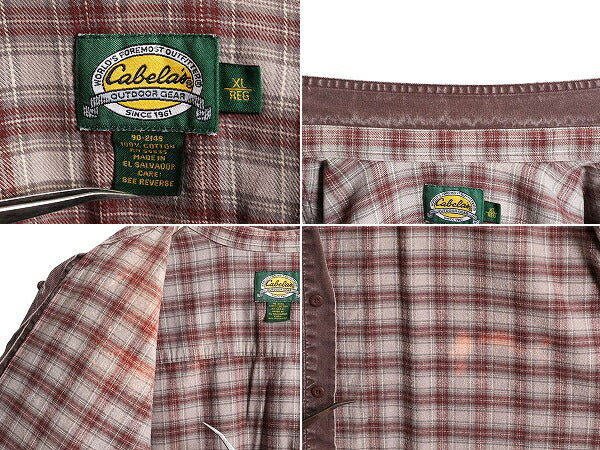 90s カベラス コットン ダック 長袖 シャツ メンズ XL / 90年代 Cabelas 無地 チェック フランネル ライナー付き ジャケット 大きいサイズ