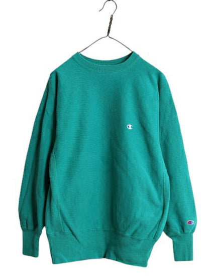 90s チャンピオン リバースウィーブ スウェット メンズ L 程 古着 Champion ワンポイント トレーナー 裏起毛 目付き ターコイズ グリーン