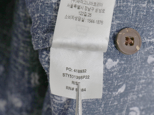 パタゴニア 総柄 半袖 シャツ メンズ XXL / 22年製 アウトドア ヘンプ 麻 オーガニック コットン ハワイアン アロハ ボックス 大きいサイズ