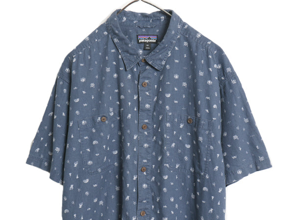 パタゴニア 総柄 半袖 シャツ メンズ XXL / 22年製 アウトドア ヘンプ 麻 オーガニック コットン ハワイアン アロハ ボックス 大きいサイズ