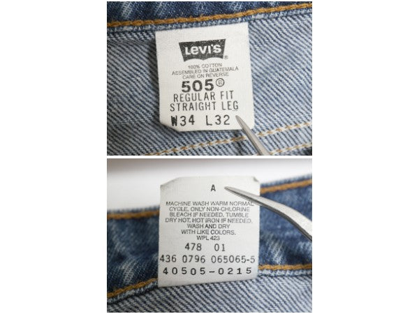 90s リーバイス 505 デニム パンツ メンズ 34 32 / オールド ジーンズ ジーパン スリム ストレート テーパード ボトムス オレンジタブ 濃紺