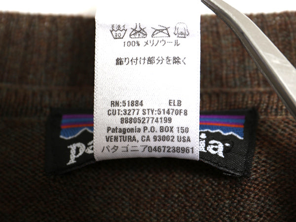 パタゴニア メリノ クルー メンズ L / 古着 08年製 ウール ハイゲージ ニット セーター クルーネック ボーダー アウトドア 薄手 ブラウン