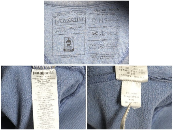 パタゴニア プリント スウェット フード パーカー メンズ XXL 19年製 トレーナー プルオーバー ストレッチ アウトドア 裏起毛 大きいサイズ