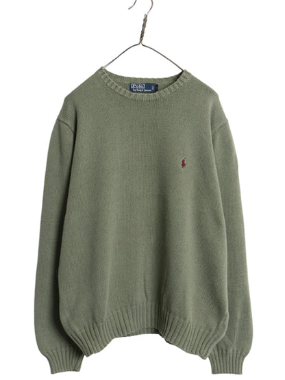 00s ポロ ラルフローレン コットン ニット セーター メンズ XL オールド 長袖ニット ワンポイント クルーネック シンプル 大きいサイズ 緑