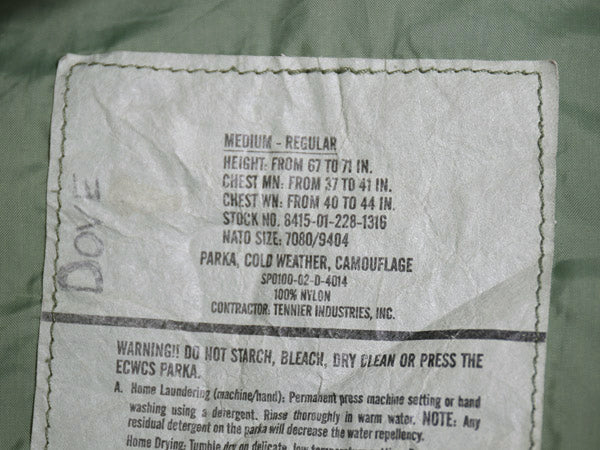 00s 米軍実物 US ARMY ECWCS ゴアテックス ウッドランドカモ 迷彩 ミリタリー ジャケット MEDIUM REGULAR / 02年製 オールド 1st GEN 軍物 