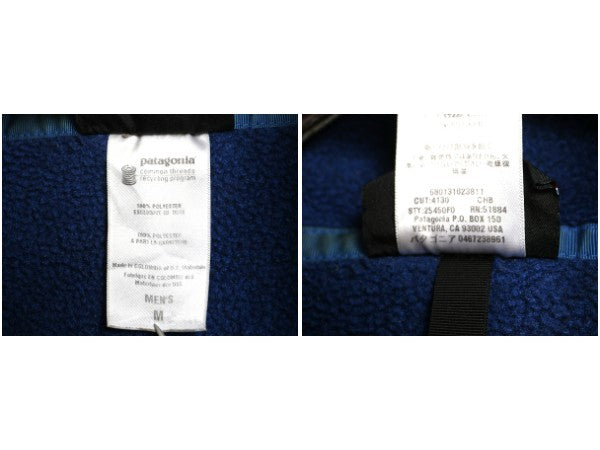 パタゴニア シンチラ スナップT メンズ M 10年製 プルオーバー フリース ジャケット ブルゾン ジャンパー アウトドア ハイネック シンプル
