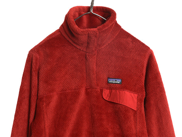 パタゴニア リツール スナップT プルオーバー ジャケット レディース М / 古着 14年製 フリース アウトドア ブルゾン ハイネック シンプル