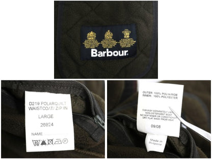 バブアー 中綿 ナイロン キルティング ベスト メンズ L / 古着 3ワラント 裏 フリース フルジップ ライナー 重ね着 前開き 無地 オリーブ