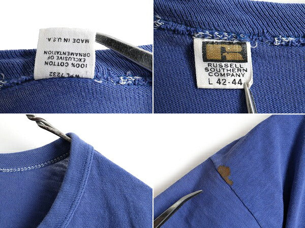 70s USA製 ■ スーパーマン ロゴ プリント 半袖 Tシャツ ( L 小さめ メンズ S レディース M 程) 古着 70年代 ビンテージ ラッセル 黒タグ