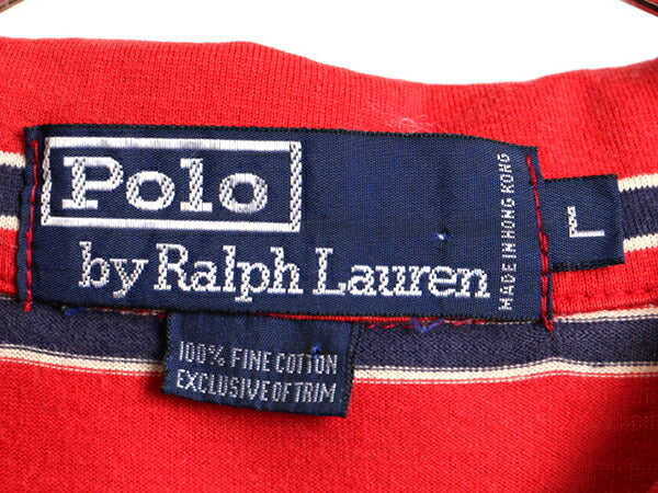 90s ビッグポロ ■ POLO ポロ ラルフローレン ボーダー 半袖 ポロシャツ ( メンズ L ) 古着 90年代 ポケット付き ワンポイント 半袖シャツ