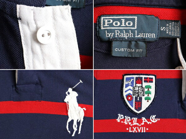 ビッグポニー 希少サイズ S ■ POLO ポロ ラルフローレン ボーダー 鹿の子 半袖 ポロシャツ ( メンズ ) 古着 ラガーシャツ タイプ 2トーン