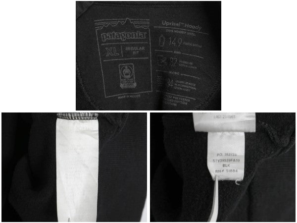 パタゴニア プリント スウェット フード パーカー メンズ XL / 19年製 トレーナー ストレッチ 裏起毛 プルオーバー 大きいサイズ ブラック