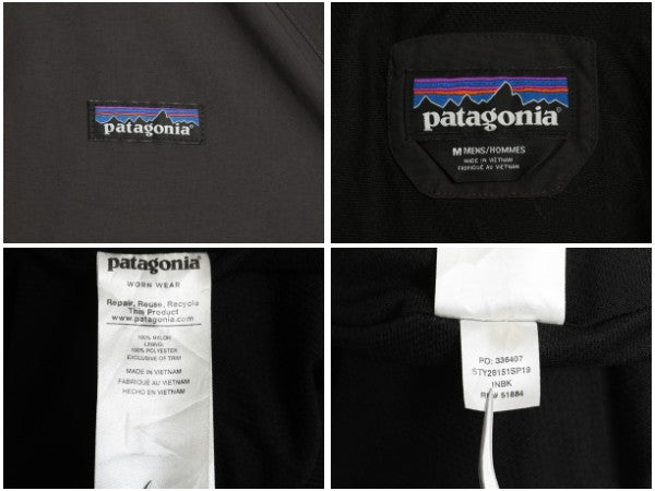 パタゴニア バギーズ ジャケット メンズ M 古着 19年製 アウトドア ナイロン ジャンパー フルジップ ハイネック ブルゾン ワンポイント 灰