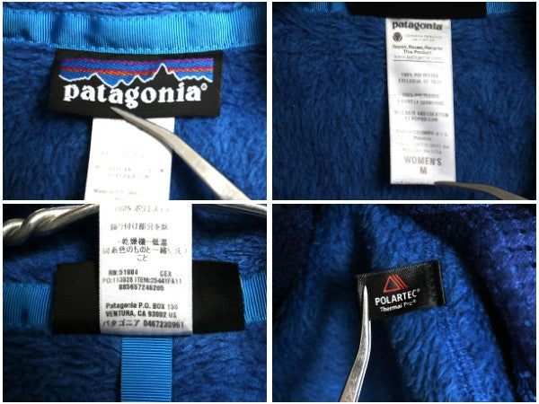 パタゴニア リツール スナップT プルオーバー ジャケット レディース М / 古着 11年製 フリース アウトドア ブルゾン ハイネック ブルー