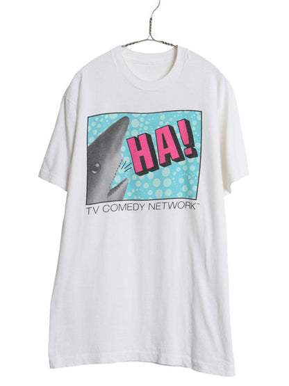 90s 企業 イラスト プリント Tシャツ メンズ L 程 オールド 当時物 シャーク サメ グラフィック キャラクター コメディ ヘビーウェイト 白