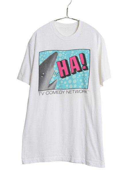 90s 企業 イラスト プリント Tシャツ メンズ L 程 オールド 当時物 シャーク サメ グラフィック キャラクター コメディ ヘビーウェイト 白