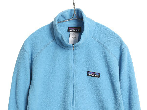 パタゴニア マイクロD ハーフジップ フリース プルオーバー レディース L 古着 15年製 ロンT 長袖 Tシャツ ハイネック アウトドア トップス