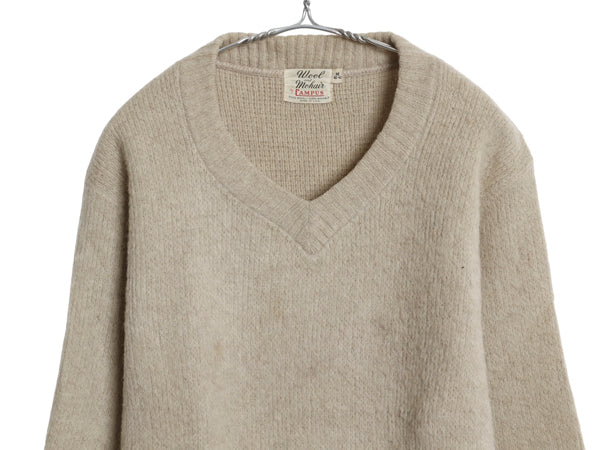 60s USA製 ★ CAMPUS Vネック モヘア ニット セーター メンズ M 古着 ヴィンテージ プルオーバー 重ね着 グランジ 無地 毛足 毛長 ベージュ