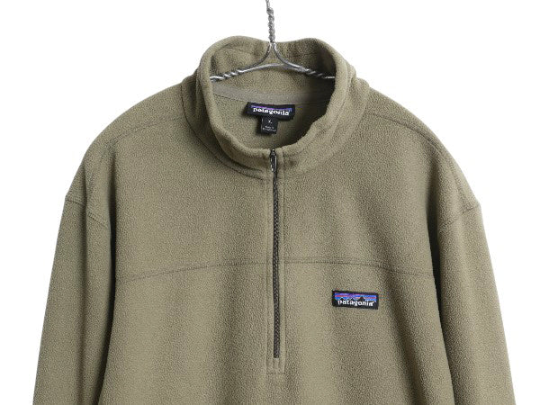 パタゴニア マイクロD ハーフジップ フリース プルオーバー メンズ XL / 古着 19年製 ロンT 長袖 Tシャツ ハイネック 大きいサイズ カーキ