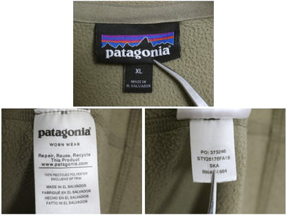 パタゴニア マイクロD ハーフジップ フリース プルオーバー メンズ XL / 古着 19年製 ロンT 長袖 Tシャツ ハイネック 大きいサイズ カーキ