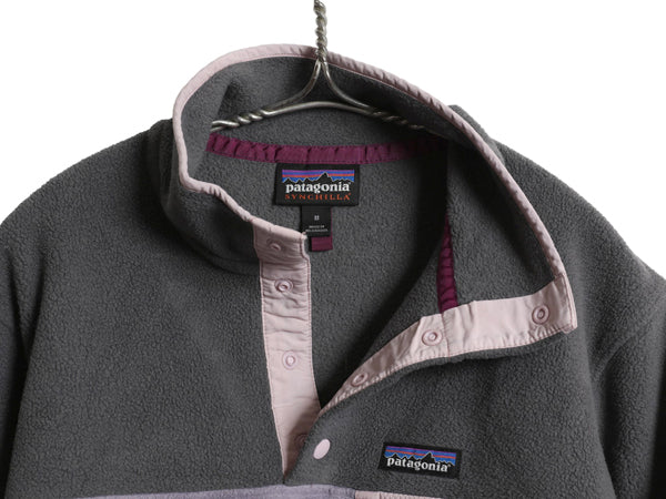 パタゴニア ライトウェイト シンチラ スナップT レディース M / 18年製 フリース プルオーバー ジャケット アウトドア ジャンパー ブルゾン