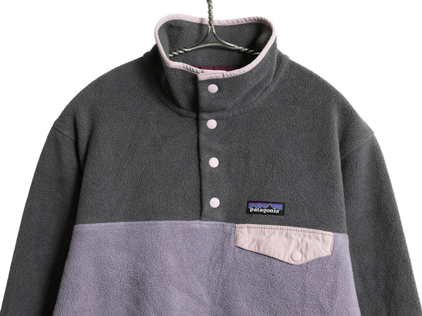 パタゴニア ライトウェイト シンチラ スナップT レディース M / 18年製 フリース プルオーバー ジャケット アウトドア ジャンパー ブルゾン