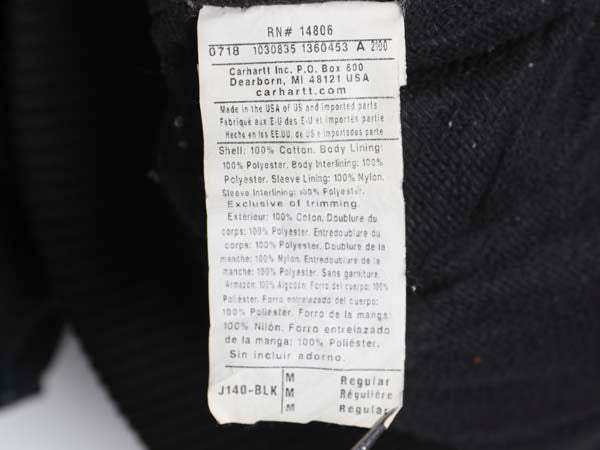 US企画 USA製 カーハート アクティブ ジャケット メンズ M / ダック フード パーカー 中綿 キルティング ライナー ブルゾン ジャンパー 黒