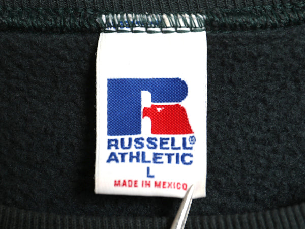 90s ラッセル 2段 ロゴ 刺繍 スウェット メンズ レディース L / オールド トレーナー 裏起毛 前V クルーネック シンプル ゆったり グリーン
