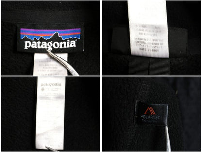 パタゴニア R2 フリース ジャケット メンズ M / 13年製 アウトドア フルジップ ブルゾン ジャンパー ボア ハイ パイル レギュレーター 黒