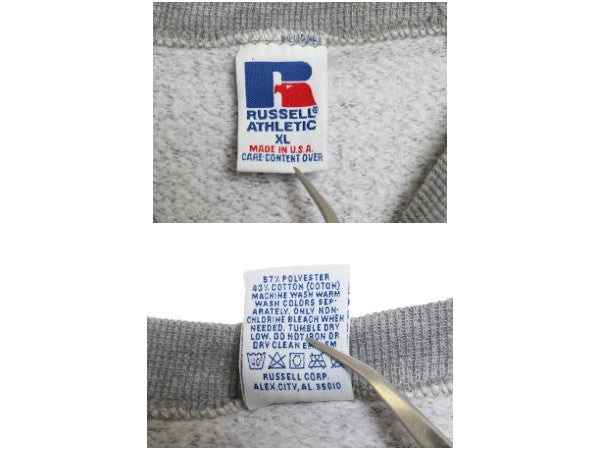 90s USA製 ラッセル 3段 カレッジ プリント スウェット メンズ レディース XL オールド トレーナー 裏起毛 前V クルーネック 大きいサイズ