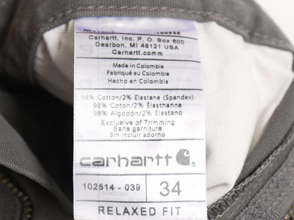 カーハート キャンバス ショートパンツ メンズ 34 古着 ワーク ストレッチ コットン ショーツ 短パン ダック ハーフパンツ ゆったり グレー