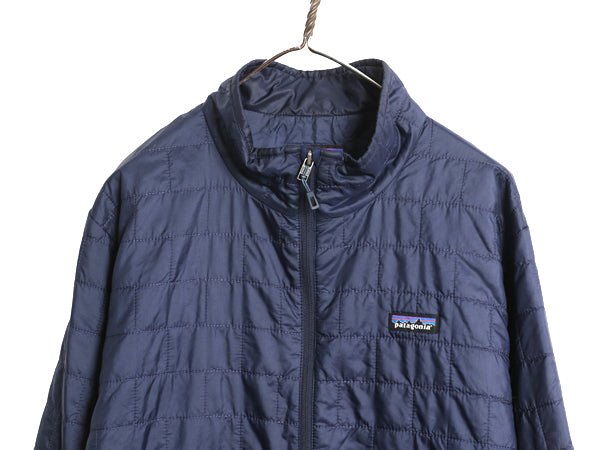 パタゴニア ナノ パフ ジャケット メンズ XL / 22年製 中綿 ナイロン キルティング フルジップ パッカブル アウター ブルゾン 大きいサイズ