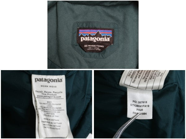 パタゴニア ダウン ウィズ イット ジャケット レディース XS 古着 19年製 600フィル パーカー ナイロン ブルゾン キルティング フルジップ