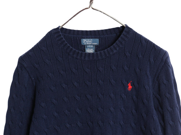 00s ポロ ラルフローレン コットン ケーブル ニット セーター キッズ L メンズ XS レディース S / オールド クルーネック ワンポイント 紺