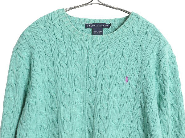 ラルフローレン コットン ケーブル ニット セーター レディース M ポロ 長袖ニット ワンポイント クルーネック シンプル きれいめ トップス