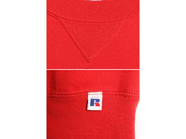 90s USA製 トランプ プラザ プリント スウェット メンズ レディース S / 古着 90年代 オールド ホテル カジノ 企業 ラッセル トレーナー 赤