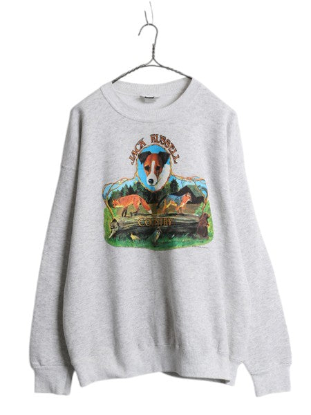 90s USA製 ドッグ アート イラスト プリント スウェット メンズ レディース XL 古着 オールド アニマル トレーナー 裏起毛 ハンティング 灰