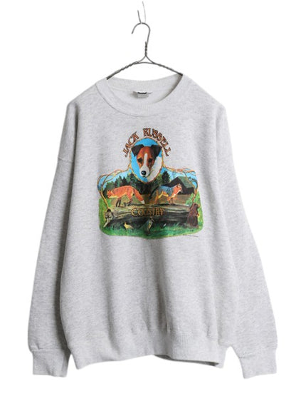 90s USA製 ドッグ アート イラスト プリント スウェット メンズ レディース XL 古着 オールド アニマル トレーナー 裏起毛 ハンティング 灰