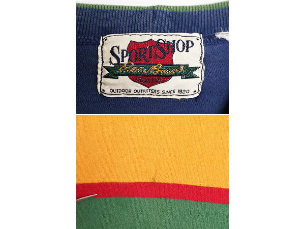 90s 00s エディーバウアー ボーダー 長袖 Tシャツ メンズ XL / 90年代 00年代 オールド Eddie Bauer ヘビーウェイト コットン 大きいサイズ