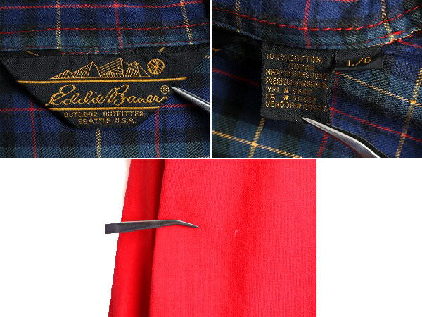 80s ■ エディバウアー プルオーバー 長袖 シャツ ( メンズ L ) 古着 80年代 ビンテージ EDDIE BAUER 黒タグ ヘビーウェイト ボックス 赤
