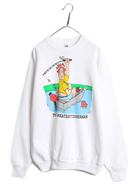 80s USA製 ジョーク イラスト プリント スウェット メンズ XL 小さめ L 程 80年代 ヴィンテージ アート フィッシング トレーナー 裏起毛 白