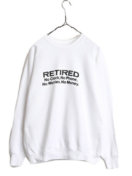 80s USA製 メッセージ プリント スウェット XL 小さめ メンズ レディース L 程/ 古着 80年代 ヴィンテージ ジョーク 裏起毛 トレーナー 白