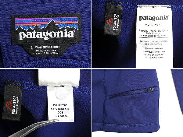 パタゴニア クロストレック ジャケット レディース L / PATAGONIA 裏フリース ストレッチ ジャージ プルオーバー ハーフジップ ハイネック