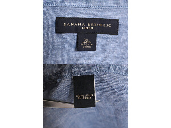 バナナリパブリック 100% リネン 長袖 シャツ メンズ XL / 古着 BANANA REPUBLIC ポケット付き 無地 大きいサイズ 高級 LINEN 麻 シンプル