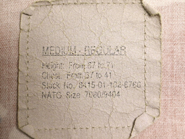 90s 90年製 US ARMY 米軍実物 デザート カモ BDU ミリタリー ジャケット MEDIUM REGULAR / 90年代 オールド アーミー チョコチップ 迷彩 6C