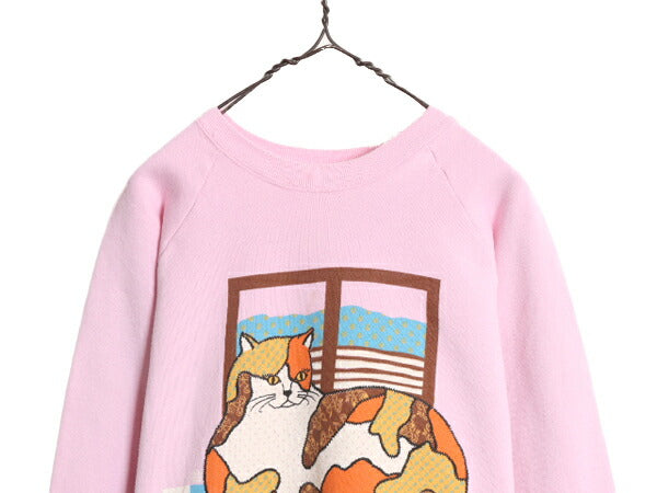 90s USA製 ネコ アート イラスト プリント スウェット メンズ レディース XL 小さめ L 程/ 古着 90年代 オールド グラフィック トレーナー