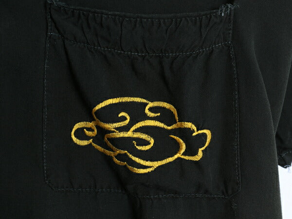 80s 龍 刺繍 レーヨン 半袖 スカ ガウン メンズ M ヴィンテージ コート ローブ ハーフ丈 羽織り スカジャン ドラゴン スーベニア 和柄 黒